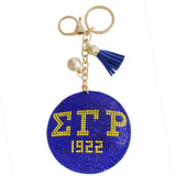 PinktownUSA - Blue Gold Padded Sorority Keychain: Black and Gold / Gold / 7 x 3.10 inches