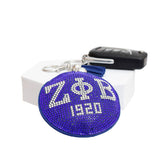 PinktownUSA - ZPB Sorority Blue Silver Padded Keychain: Blue and White / Rhodium / 7 x 3.10 inches