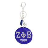 PinktownUSA - ZPB Sorority Blue Silver Padded Keychain: Blue and White / Rhodium / 7 x 3.10 inches
