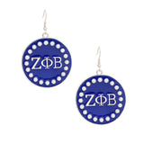 PinktownUSA - ZPB Sorority Round Blue Fish Hook Earrings: Black and White / Rhodium / 2.25 x 1.65 inches