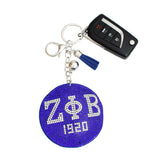 PinktownUSA - ZPB Sorority Blue Silver Padded Keychain: Blue and White / Rhodium / 7 x 3.10 inches
